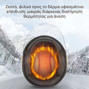 Κράνος για ηλεκτρικά οχήματα από ABS, unisex, ζεστός για φθινόπωρο–χειμώνα, ανθεκτικός στο κρύο, τύπου 3/4, για όλες τις εποχές και τις αστικές μετακινήσεις