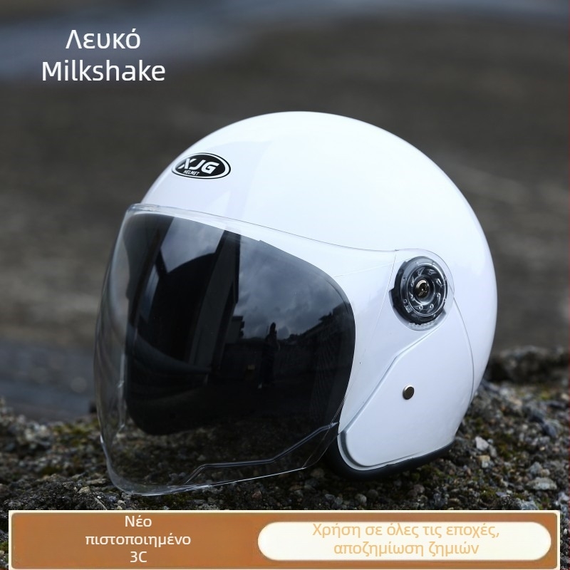 Κράνος για ηλεκτρικά οχήματα από ABS, unisex, ζεστός για φθινόπωρο–χειμώνα, ανθεκτικός στο κρύο, τύπου 3/4, για όλες τις εποχές και τις αστικές μετακινήσεις