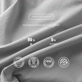 Ανδρικά αντιβακτηριακά βαμβακερά μποξεράκια με μέση ύψους – αναπνεύσιμη πλέξη, 95–100% βαμβάκι, βασικό ύφασμα από βαμβάκι