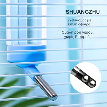 Αυτόματο ποτιστικό νερού για μικρά κατοικίδια — ανοξείδωτο ατσάλι/πλαστικό, μάρκα Weibi, ιδιωτική ετικέτα με άδεια