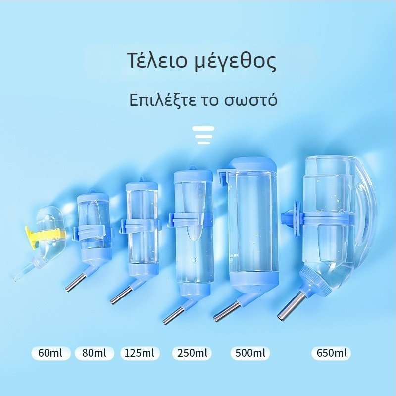 Αυτόματο ποτιστικό νερού για μικρά κατοικίδια — ανοξείδωτο ατσάλι/πλαστικό, μάρκα Weibi, ιδιωτική ετικέτα με άδεια