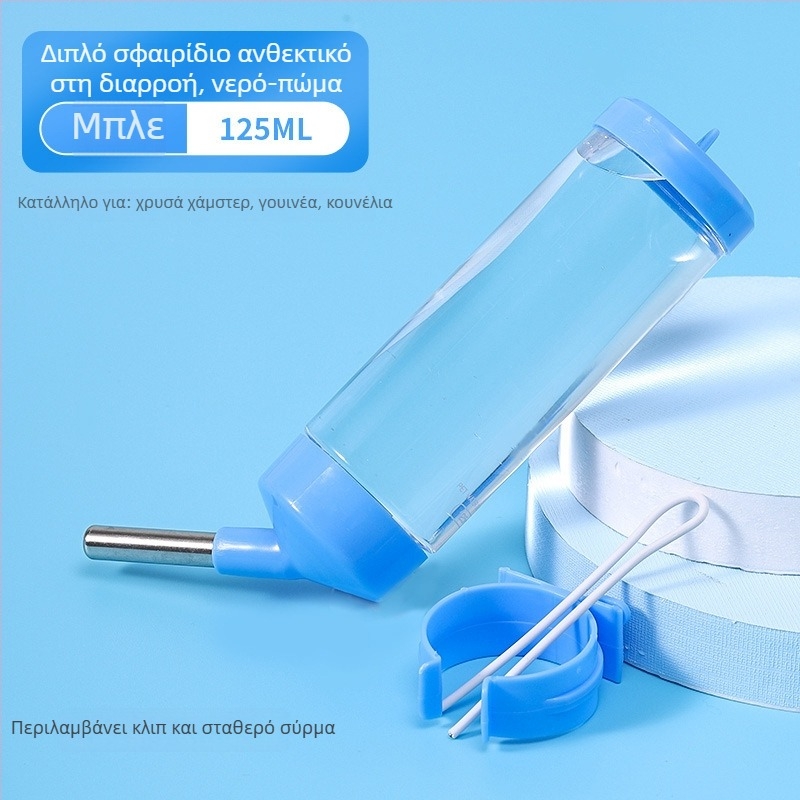 Αυτόματο ποτιστικό νερού για μικρά κατοικίδια — ανοξείδωτο ατσάλι/πλαστικό, μάρκα Weibi, ιδιωτική ετικέτα με άδεια