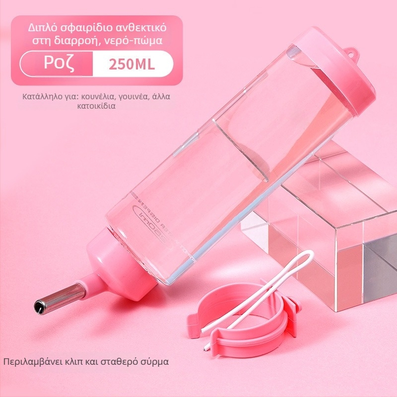 Αυτόματο ποτιστικό νερού για μικρά κατοικίδια — ανοξείδωτο ατσάλι/πλαστικό, μάρκα Weibi, ιδιωτική ετικέτα με άδεια