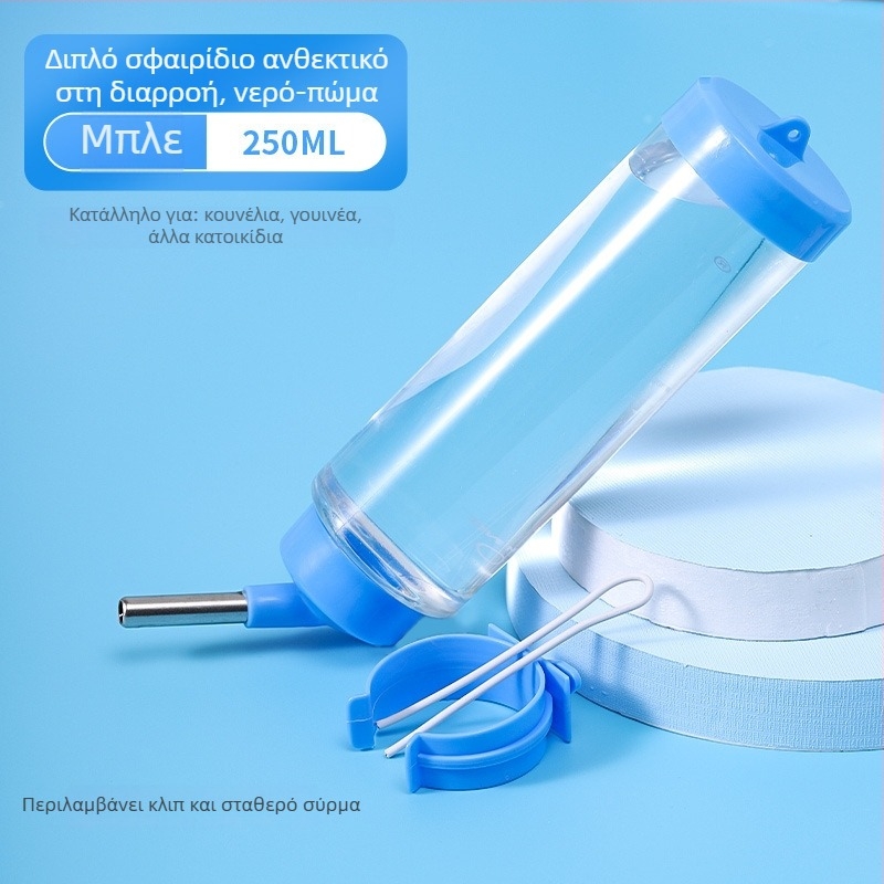 Αυτόματο ποτιστικό νερού για μικρά κατοικίδια — ανοξείδωτο ατσάλι/πλαστικό, μάρκα Weibi, ιδιωτική ετικέτα με άδεια