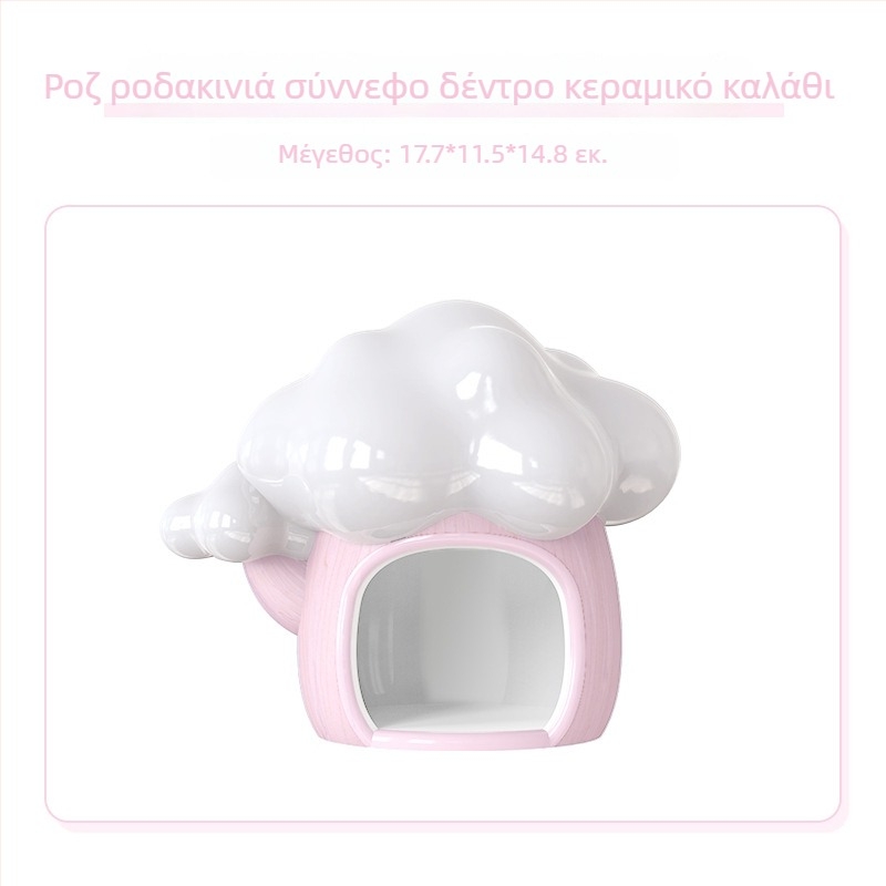 Κεραμική φωλιά για χάμστερ, μάρκα Jonsanty/Chong Shangtian; προέλευση Zhangzhou, Fujian; υλικό: κεραμικό; κατηγορία: τρόφιμα για κατοικίδια