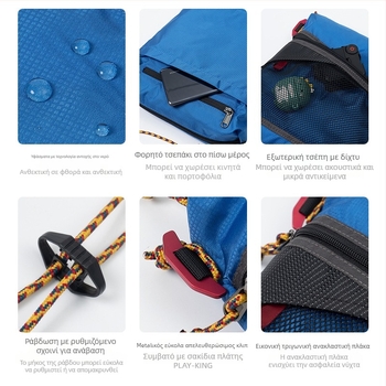 Τσαντάκι crossbody για πεζοπορία: υπερ-ελαφρύ νάιλον, μεγάλη χωρητικότητα, αδιάβροχη, διπλώνεται, casual ιμάντας ώμου