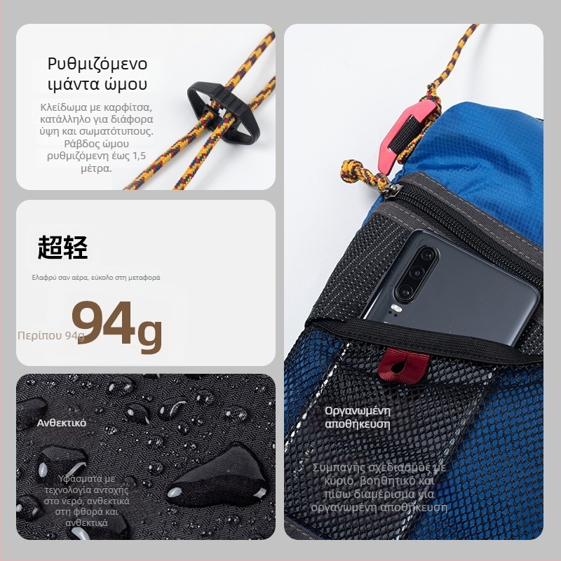 Τσαντάκι crossbody για πεζοπορία: υπερ-ελαφρύ νάιλον, μεγάλη χωρητικότητα, αδιάβροχη, διπλώνεται, casual ιμάντας ώμου