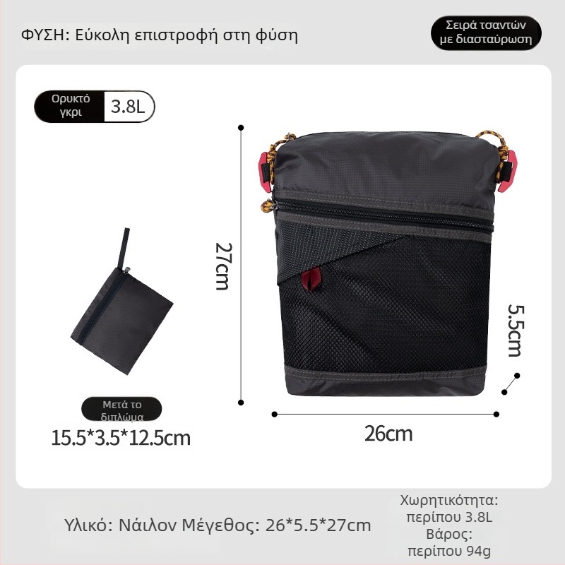 Τσαντάκι crossbody για πεζοπορία: υπερ-ελαφρύ νάιλον, μεγάλη χωρητικότητα, αδιάβροχη, διπλώνεται, casual ιμάντας ώμου