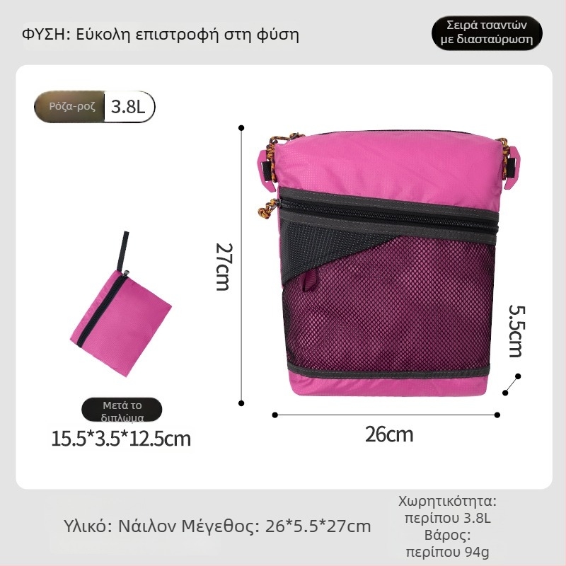 Τσαντάκι crossbody για πεζοπορία: υπερ-ελαφρύ νάιλον, μεγάλη χωρητικότητα, αδιάβροχη, διπλώνεται, casual ιμάντας ώμου