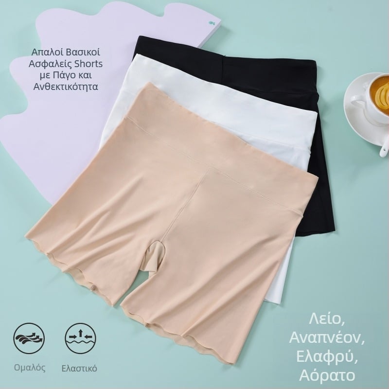 Ice Silk без ραφές, μεσαίας μέσης, αντιέκθεση και ανύψωση γοφών.