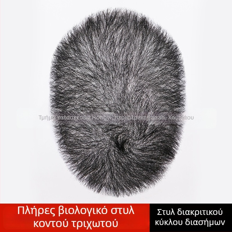 Ανδρική περούκα από φυσικά μαλλιά, χωρίς ίχνη, χειροποίητη ύφανση, υπερ-λεπτή, ίσια