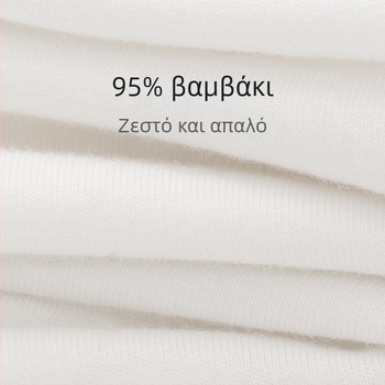 Γυναικείοι χωρίς ραφές θερμικοί παντελόνες μέχρι τον αστράγαλο, υψηλή μέση, από 100% βαμβάκι