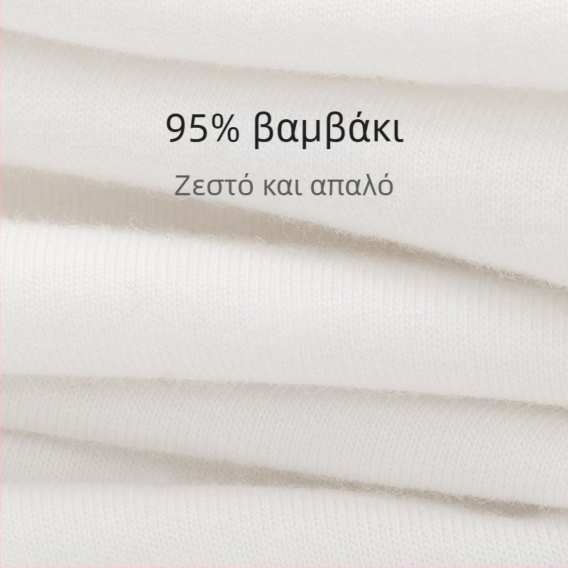 Γυναικείοι χωρίς ραφές θερμικοί παντελόνες μέχρι τον αστράγαλο, υψηλή μέση, από 100% βαμβάκι