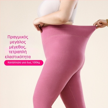 Γυναικείες χειμερινές παντελόνες με επένδυση φλίς, μακριές, ψηλή μέση, διπλό στρώμα, χωρίς ραφές, από πολυεστέρα