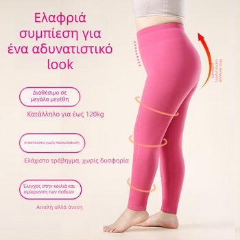 Γυναικείες χειμερινές παντελόνες με επένδυση φλίς, μακριές, ψηλή μέση, διπλό στρώμα, χωρίς ραφές, από πολυεστέρα