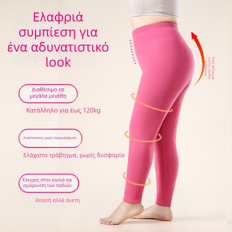 Γυναικείες χειμερινές παντελόνες με επένδυση φλίς, μακριές, ψηλή μέση, διπλό στρώμα, χωρίς ραφές, από πολυεστέρα