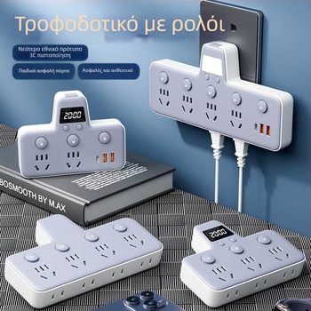 Πολυπρίζο με θύρες USB, νυχτερινό φως, ανεξάρτητος διακόπτης με οθόνη χρόνου, 10A, 220–250V