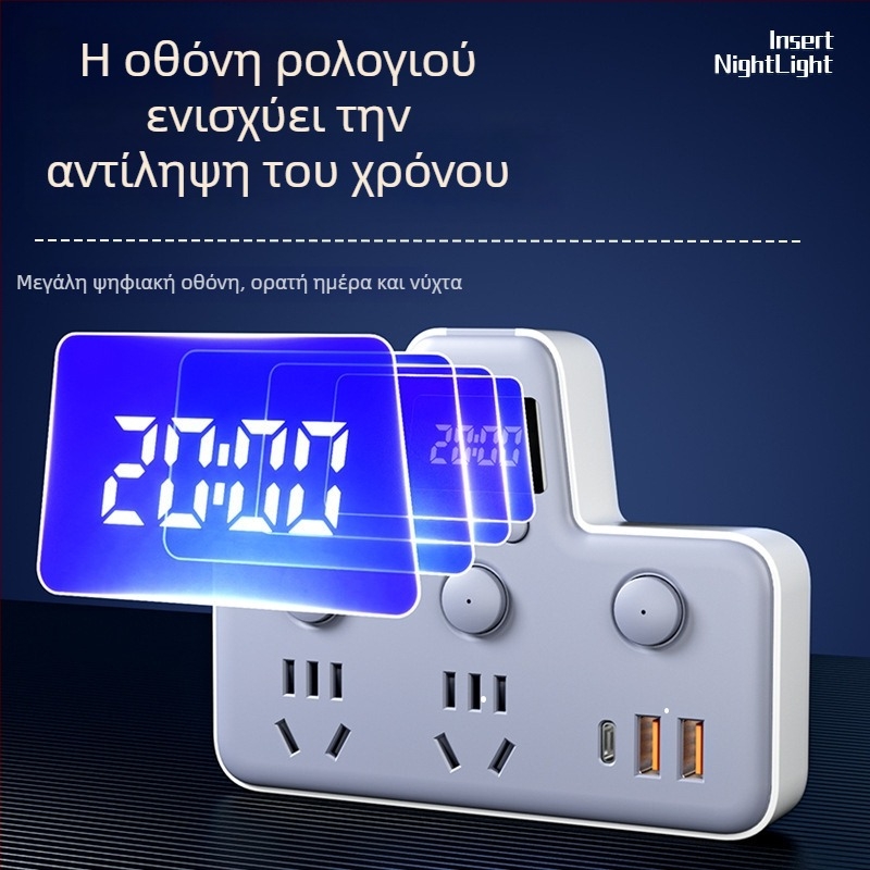 Πολυπρίζο με θύρες USB, νυχτερινό φως, ανεξάρτητος διακόπτης με οθόνη χρόνου, 10A, 220–250V