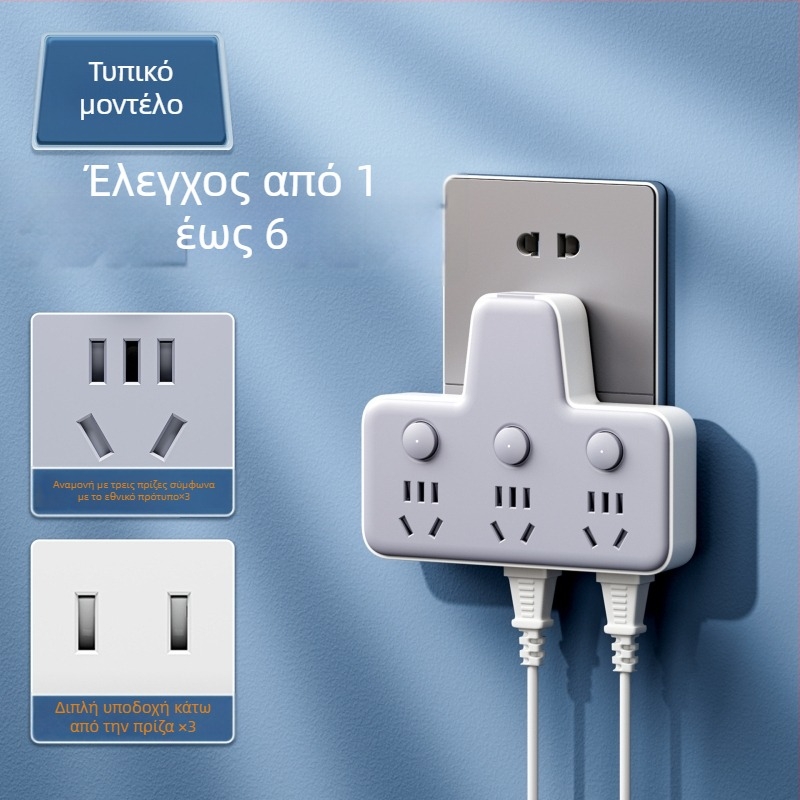 Πολυπρίζο με θύρες USB, νυχτερινό φως, ανεξάρτητος διακόπτης με οθόνη χρόνου, 10A, 220–250V