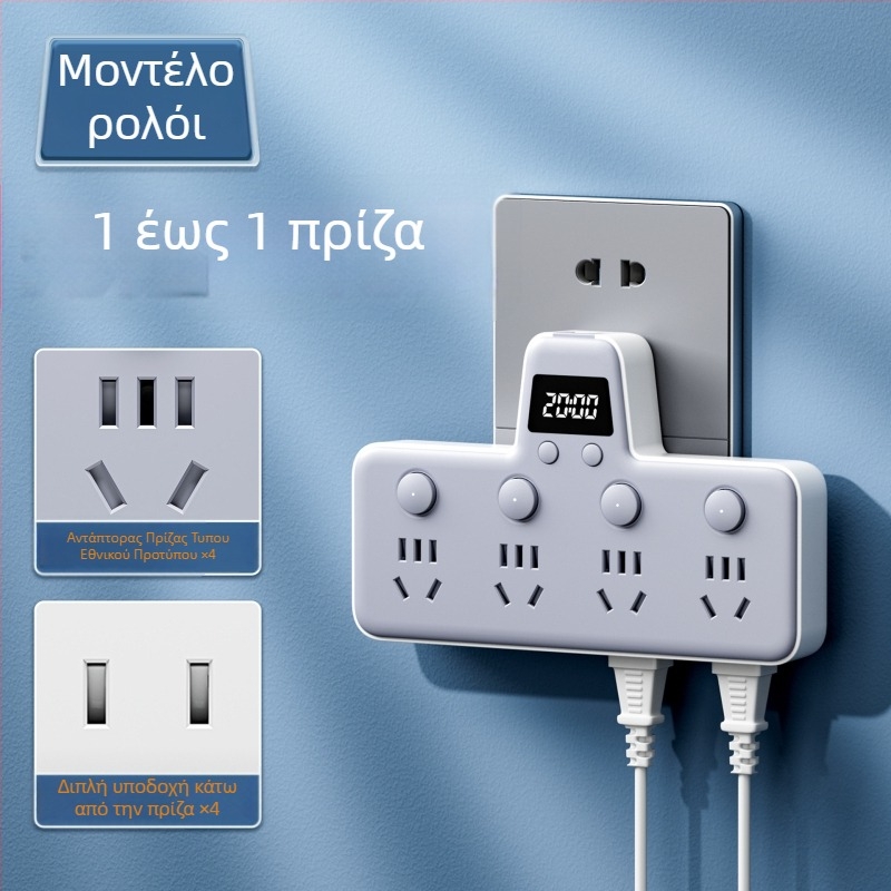 Πολυπρίζο με θύρες USB, νυχτερινό φως, ανεξάρτητος διακόπτης με οθόνη χρόνου, 10A, 220–250V