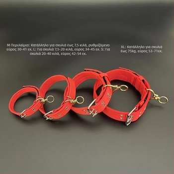 Λουρί σκύλου με μεταλλική αλυσίδα, αντιδάγκωμα, μη επεκτεινόμενο, αξεσουάρ