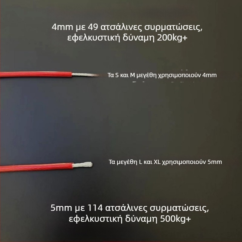 Λουρί σκύλου με μεταλλική αλυσίδα, αντιδάγκωμα, μη επεκτεινόμενο, αξεσουάρ