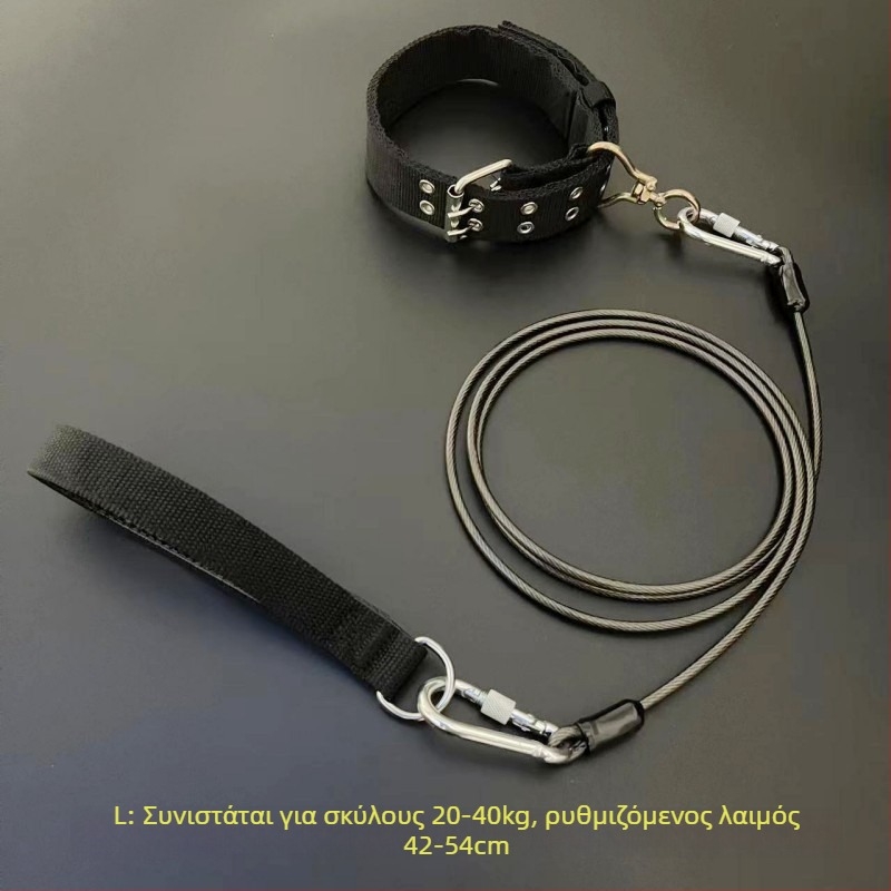 Λουρί σκύλου με μεταλλική αλυσίδα, αντιδάγκωμα, μη επεκτεινόμενο, αξεσουάρ