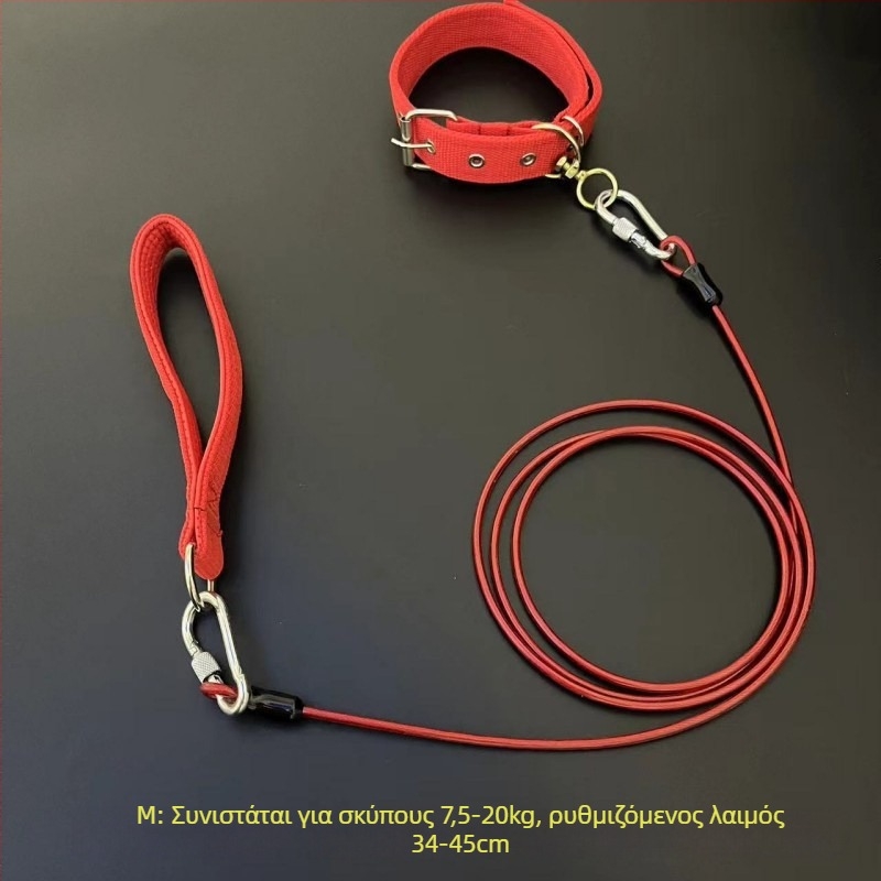 Λουρί σκύλου με μεταλλική αλυσίδα, αντιδάγκωμα, μη επεκτεινόμενο, αξεσουάρ