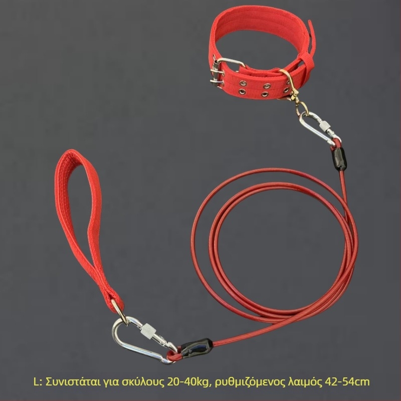 Λουρί σκύλου με μεταλλική αλυσίδα, αντιδάγκωμα, μη επεκτεινόμενο, αξεσουάρ