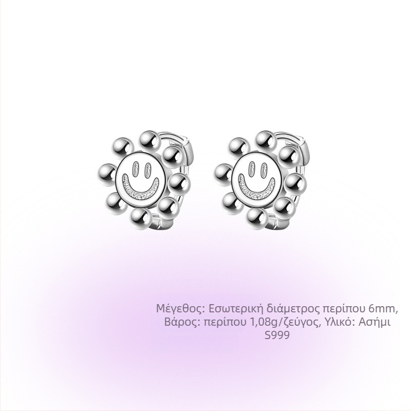 Shu Decoration 999 Ασημένια Zircon Σκουλαρίκια — Κορδέλα και Χαμογελαστό Κενό Γεωμετρικός Σχεδιασμός