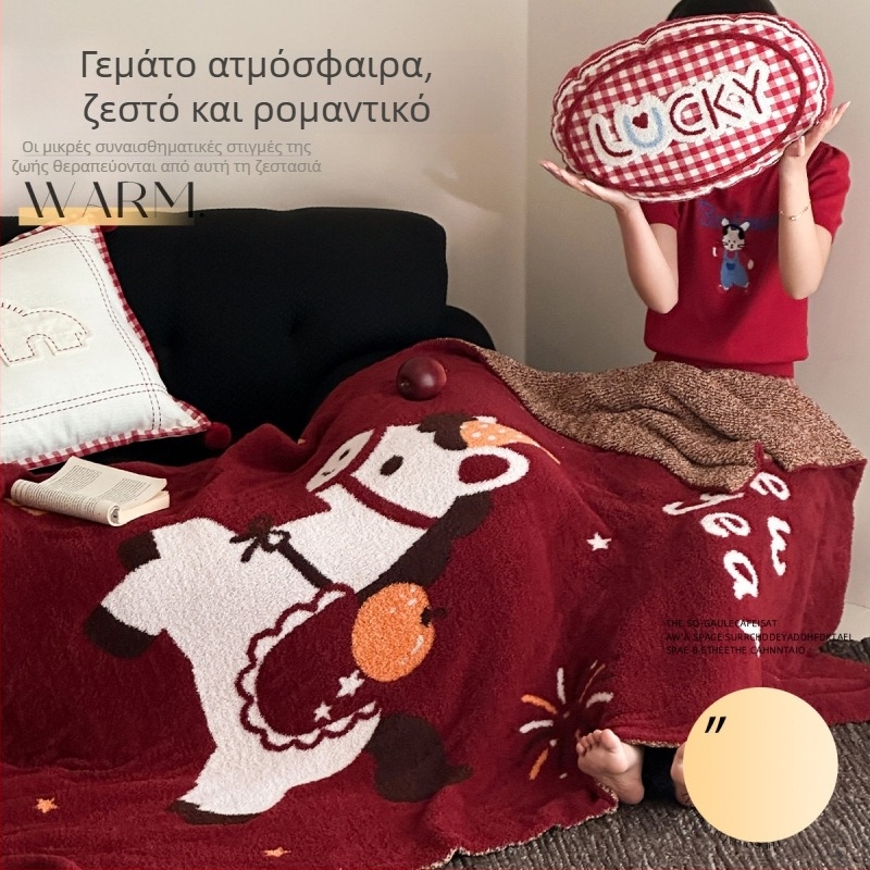 Ημίβελούδινο ριχτάρι με γαλακτώδες βελούρο, πυκνό για φθινοπωρινό-χειμερινό, για κρεβάτι