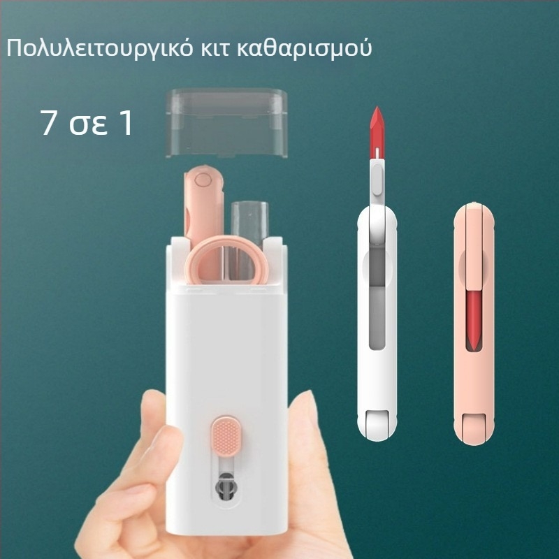Σετ καθαρισμού W-666 7-σε-1 για πληκτρολόγιο, ακουστικά και φακό τηλεφώνου, με εκτυπωμένο λογότυπο, OEM, κατάλληλο για φορητούς υπολογιστές, υπολογιστές και ψηφιακές κάμερες