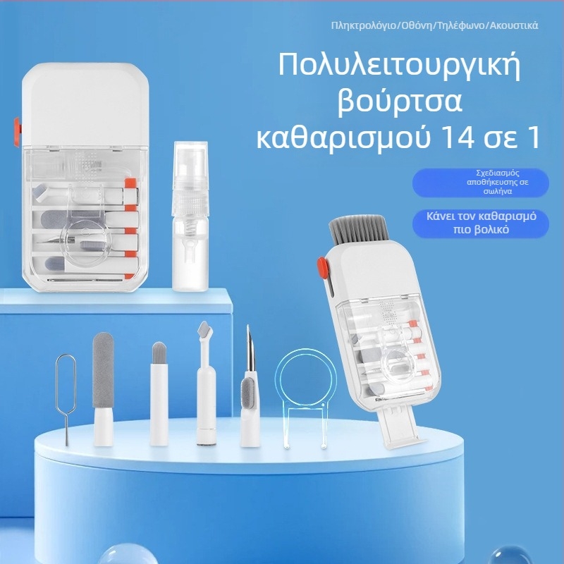 Q14 14‑σε‑1 πολυχρηστικό σετ καθαρισμού για πληκτρολόγια, στυλό καθαρισμού για ακουστικά Bluetooth και οθόνες κινητών