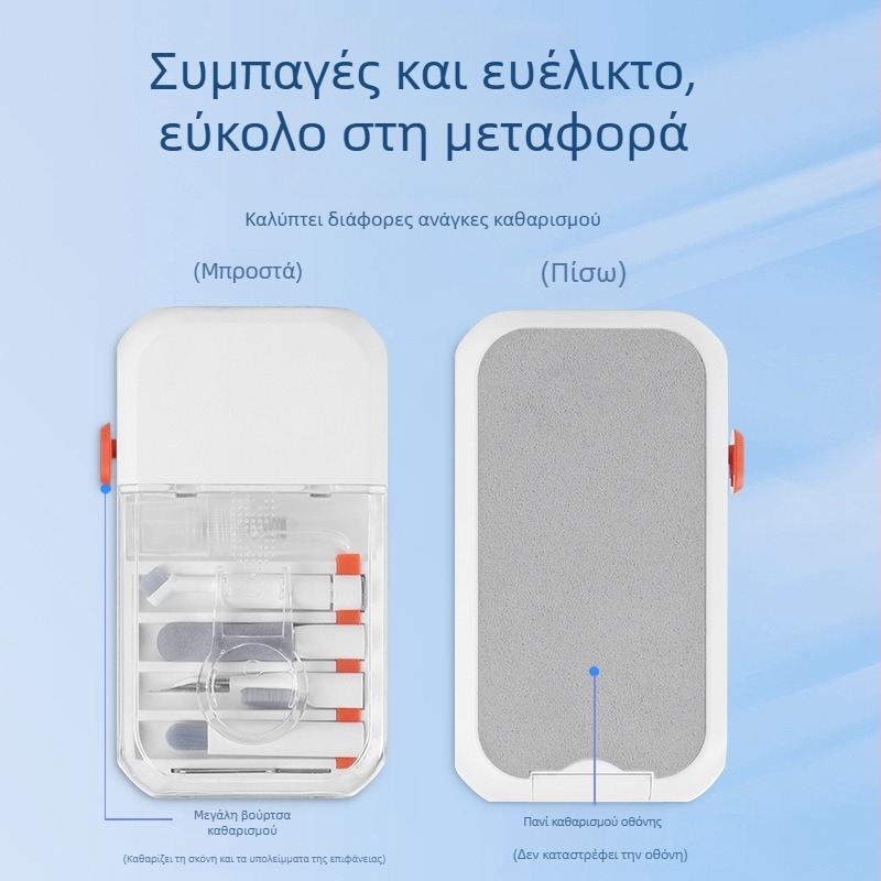 Q14 14‑σε‑1 πολυχρηστικό σετ καθαρισμού για πληκτρολόγια, στυλό καθαρισμού για ακουστικά Bluetooth και οθόνες κινητών