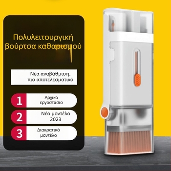 WMOI TEC Q6X Πολυλειτουργικό σετ καθαρισμού — ABS υλικό, ευρεία συμβατότητα, 0.07 kg