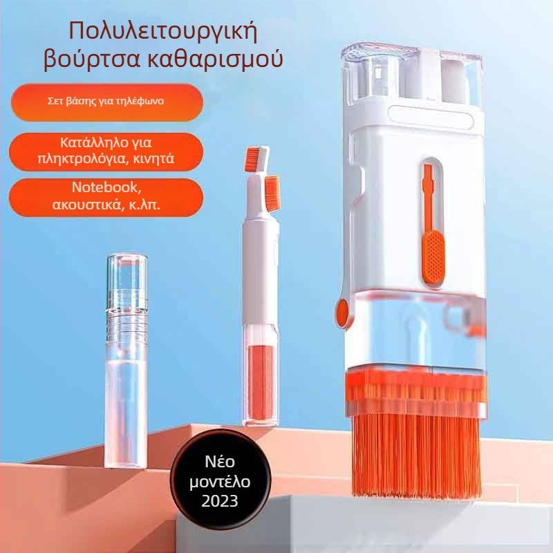 WMOI TEC Q6X Πολυλειτουργικό σετ καθαρισμού — ABS υλικό, ευρεία συμβατότητα, 0.07 kg