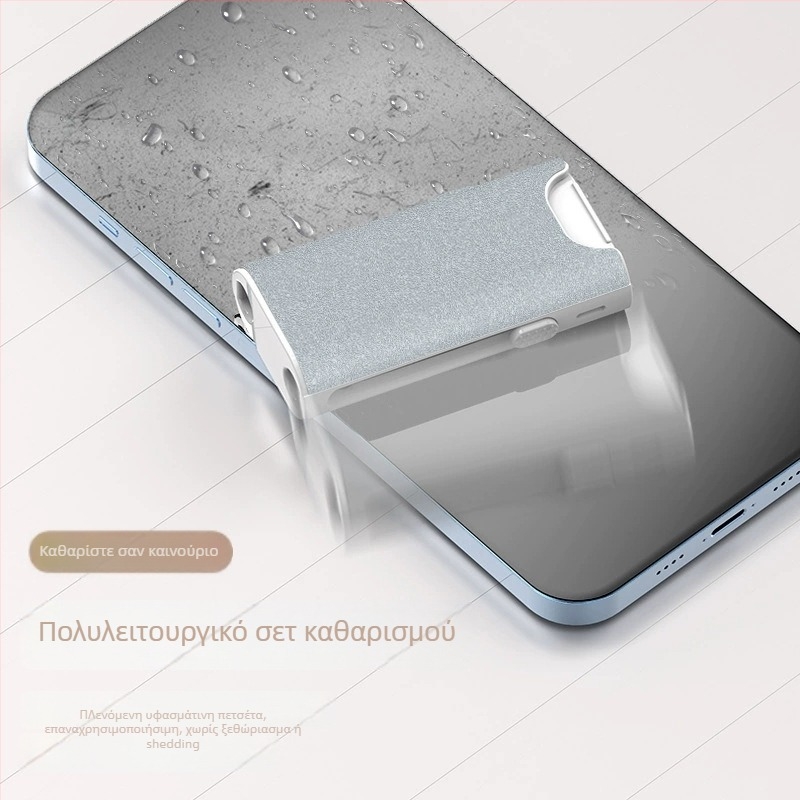 Ψηφιακό εργαλείο καθαρισμού – σετ Q6 γενικής χρήσης, επεξεργασία OEM