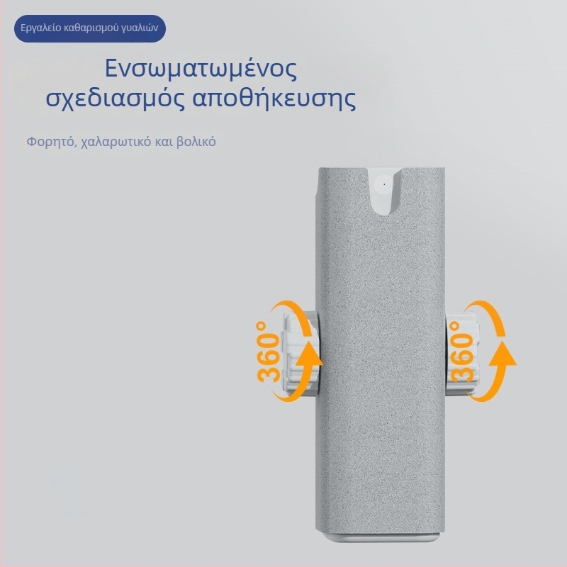 Πέντε σε ένα σετ καθαρισμού για γυαλιά και οθόνες, ABS, 18 g, κατάλληλο για φορητούς υπολογιστές, κινητά τηλέφωνα και υπολογιστές