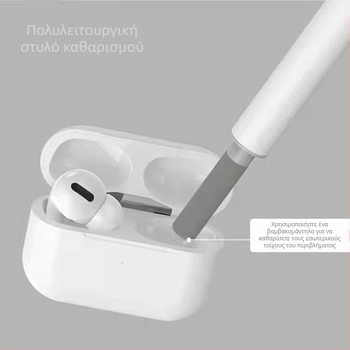 Xuan Fan Q5 μπαρ καθαρισμού για ακουστικά – ABS, 3 τεμάχιο σετ καθαρισμού, OEM λογότυπο