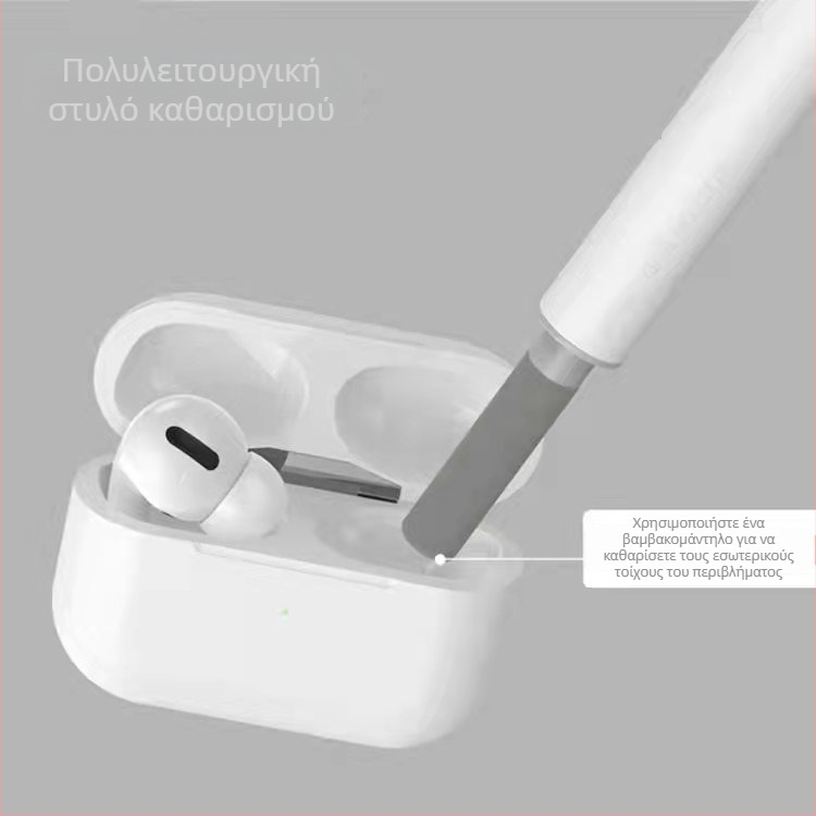 Xuan Fan Q5 μπαρ καθαρισμού για ακουστικά – ABS, 3 τεμάχιο σετ καθαρισμού, OEM λογότυπο