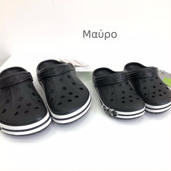 Crocs σανδάλια EVA για άνδρες και γυναίκες, Baotou στυλ, φαρδιά σόλα 2–3 εκ, γρήγορο στέγνωμα, αναπνοή