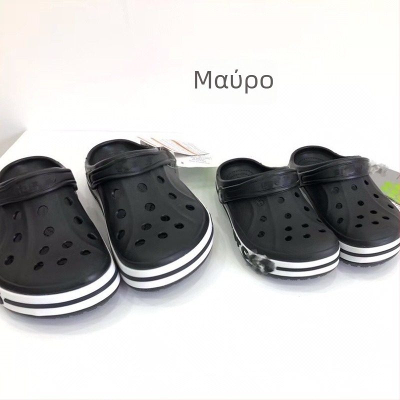 Crocs σανδάλια EVA για άνδρες και γυναίκες, Baotou στυλ, φαρδιά σόλα 2–3 εκ, γρήγορο στέγνωμα, αναπνοή