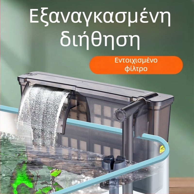 Φίλτρο εντοιχισμένο σε τοίχο για ενυδρείο με αφαίρεση λιπαντικού φιλμ, οξυγόνωση και τριών σε ένα καθαρισμό και κυκλοφορία νερού, εξωτερική συμπαγής ήσυχη αντλία τύπου καταρράκτη