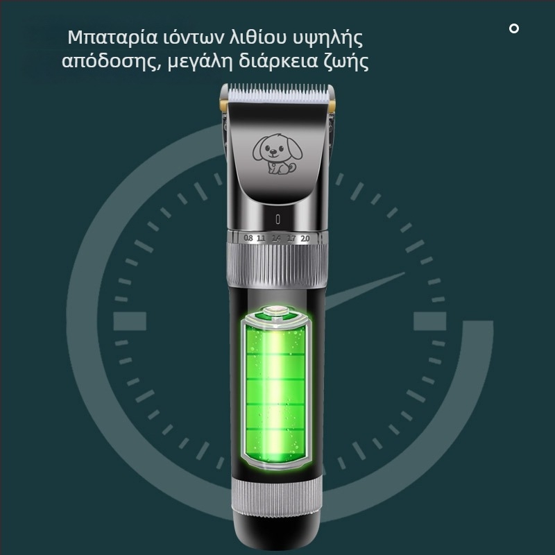 Ηλεκτρικό κοπτικό περιποίησης κατοικίδιων για σκύλους – Pet Family, Ιδιοκτήτης μάρκας, Εγκεκριμένη επωνυμία