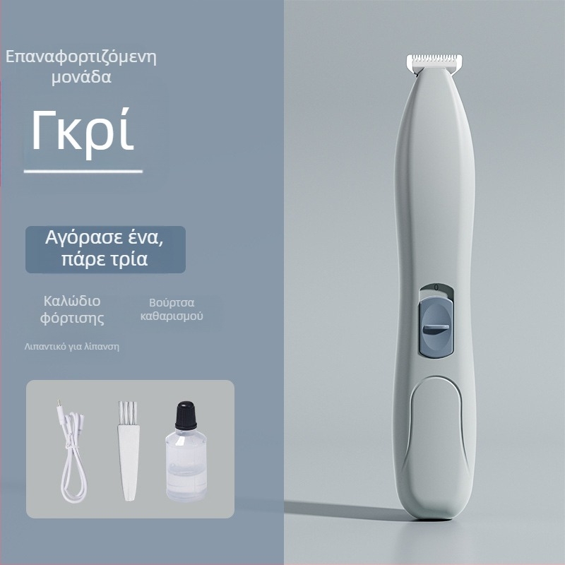 Ηλεκτρικοί κοπτήρες για γάτες — φροντίδα πατουσών με περιποίηση τριχώματος