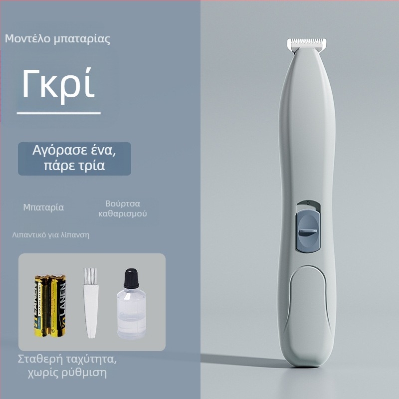 Ηλεκτρικοί κοπτήρες για γάτες — φροντίδα πατουσών με περιποίηση τριχώματος