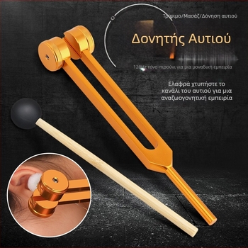 Κουταλάκι καθαρισμού αυτιών – μη φωσφορίζον, από ανοξείδωτο χάλυβα, μάρκα Other, συσκευασία 100 τεμάχια