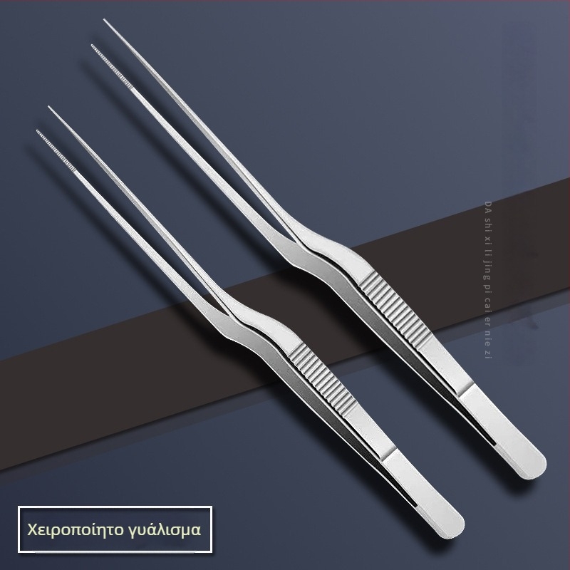 Ανοξείδωτες καμπύλες λαβίδες καθαρισμού αυτιών σε σχήμα πιστόλι για επαγγελματική χρήση