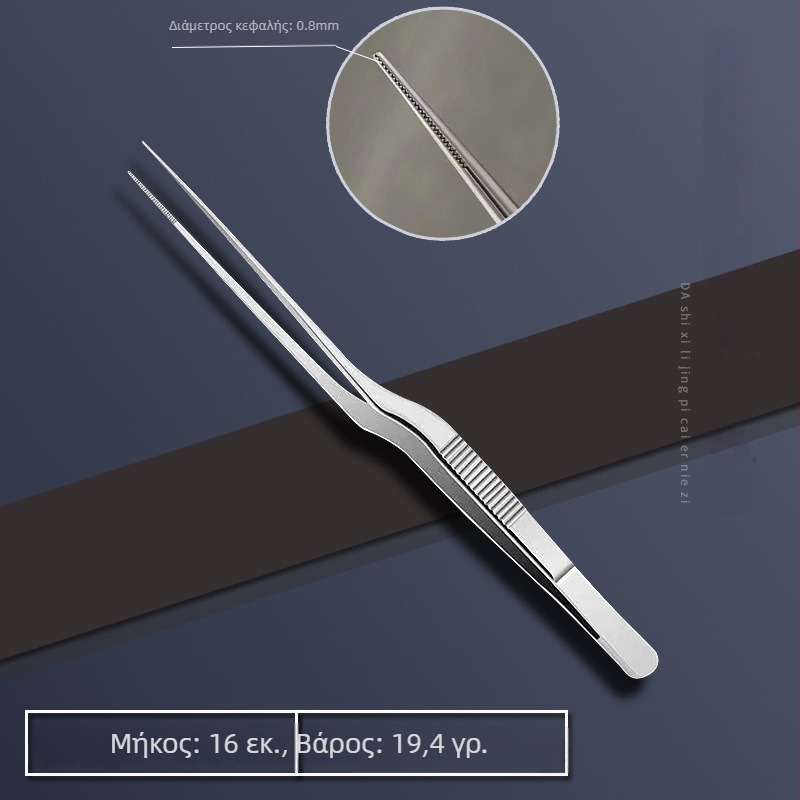 Ανοξείδωτες καμπύλες λαβίδες καθαρισμού αυτιών σε σχήμα πιστόλι για επαγγελματική χρήση