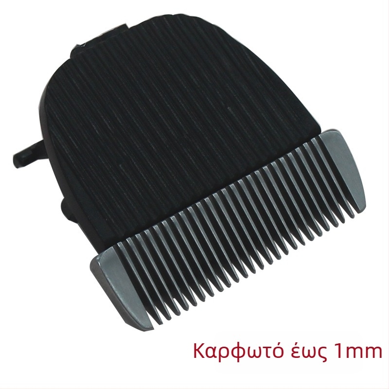 Ασύρματος ηλεκτρικός κουρευτής κατοικίδιων ζώων, Lester X5/A8 – κεφαλή λεπίδας περιποίησης για σκύλους και γάτες